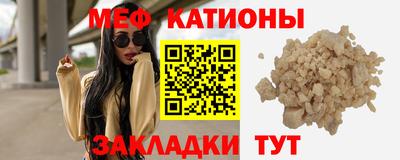 эйфоретик Гагарин