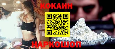 мескалин Гай