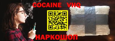 эйфоретик Гагарин