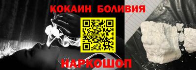 эйфоретик Гагарин