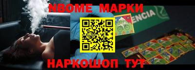 Альфа ПВП Гатчина