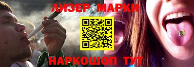 эйфоретик Гагарин