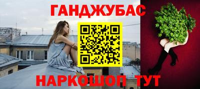 эйфоретик Гагарин