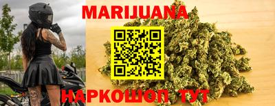 мескалин Гай