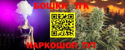 мескалин Гай