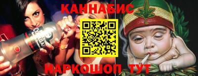 мескалин Гай