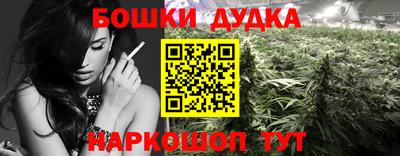 эйфоретик Гагарин