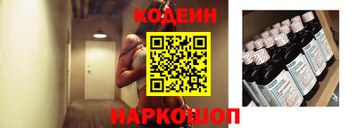 эйфоретик Гагарин