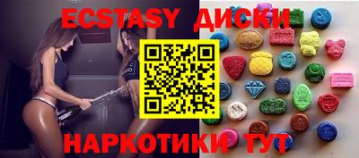 Альфа ПВП Гатчина