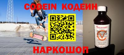 эйфоретик Гагарин