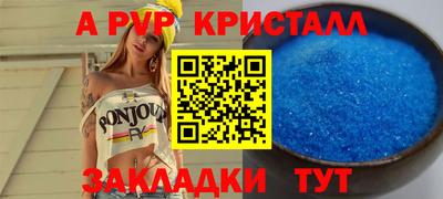 эйфоретик Гагарин