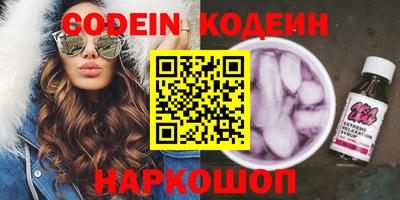 эйфоретик Гагарин