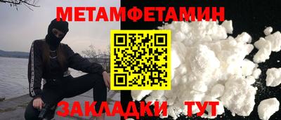 Альфа ПВП Гатчина