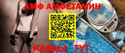 мескалин Гай