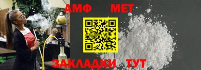 эйфоретик Гагарин