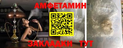 Альфа ПВП Гатчина