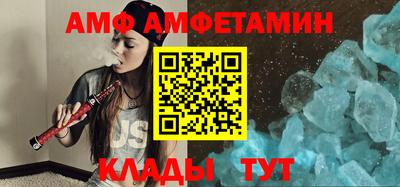 эйфоретик Гагарин