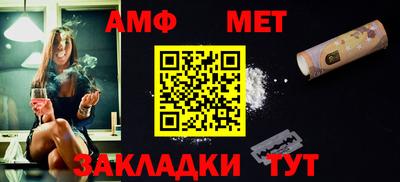 мескалин Гай