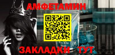 мескалин Гай