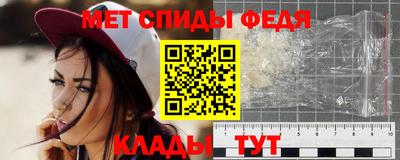 эйфоретик Гагарин