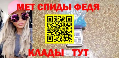 эйфоретик Гагарин