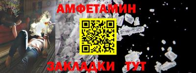 Альфа ПВП Гатчина