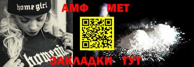 мескалин Гай