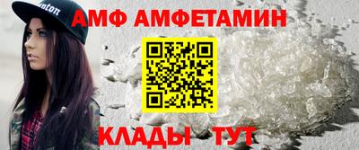 Альфа ПВП Гатчина