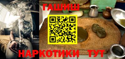 мескалин Гай