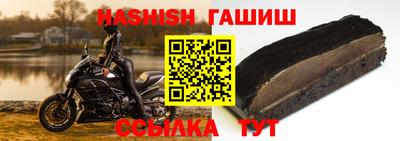 Альфа ПВП Гатчина