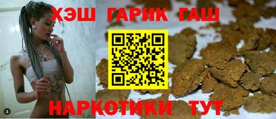Альфа ПВП Гатчина