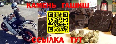эйфоретик Гагарин