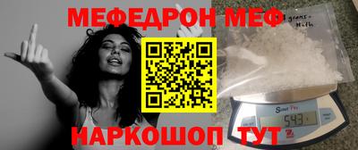 Альфа ПВП Гатчина